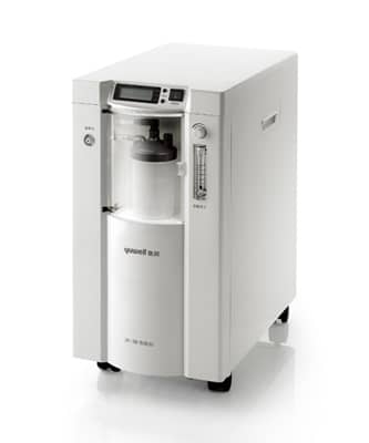 Yuwell 7F-5B Medical Oxygen Concentrator with Nebulizer